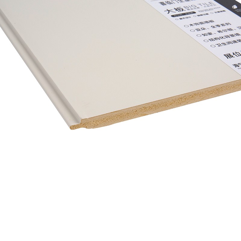 Badezimmer-Schnellmontage-Wandpaneele aus Holzfurnier, Schaumstoffplatten YXWPC1229 Badezimmer-Schnellmontage-Wandpaneele aus Holzfurnier, Schaumstoffplatten YXWPC1229