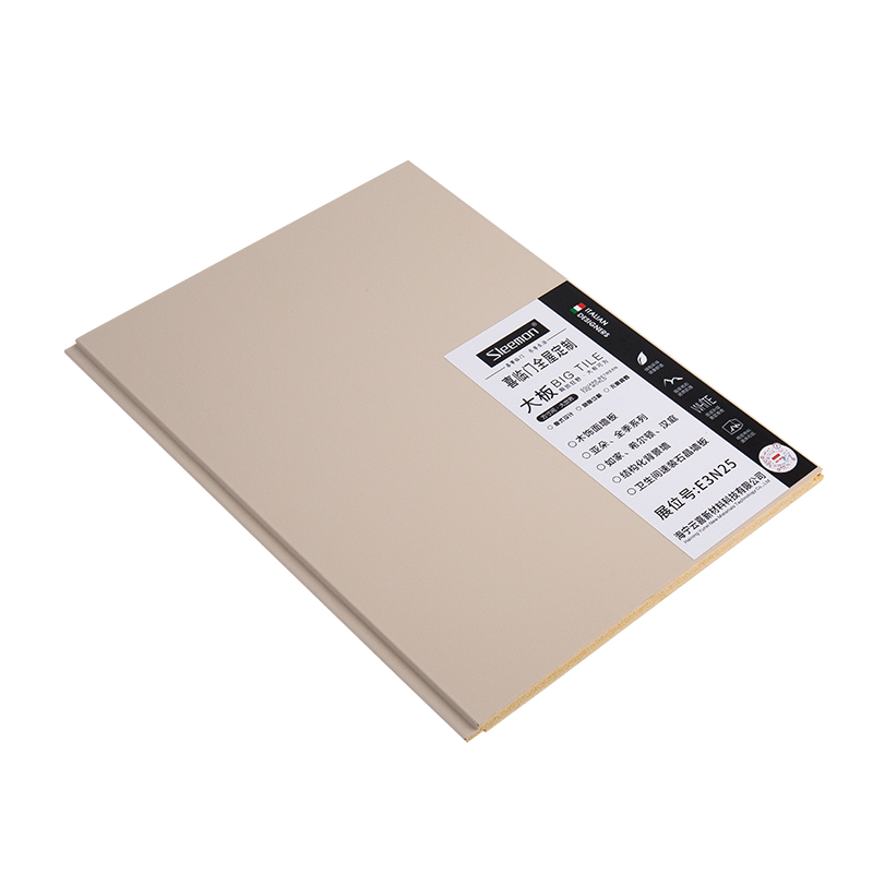 Badezimmer-Schnellmontage-Wandpaneele aus Holzfurnier, Schaumstoffplatten YXWPC1229 Badezimmer-Schnellmontage-Wandpaneele aus Holzfurnier, Schaumstoffplatten YXWPC1229